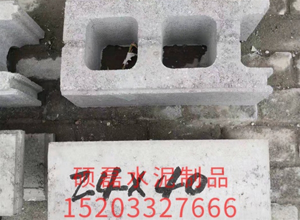 阜平检查井砌块